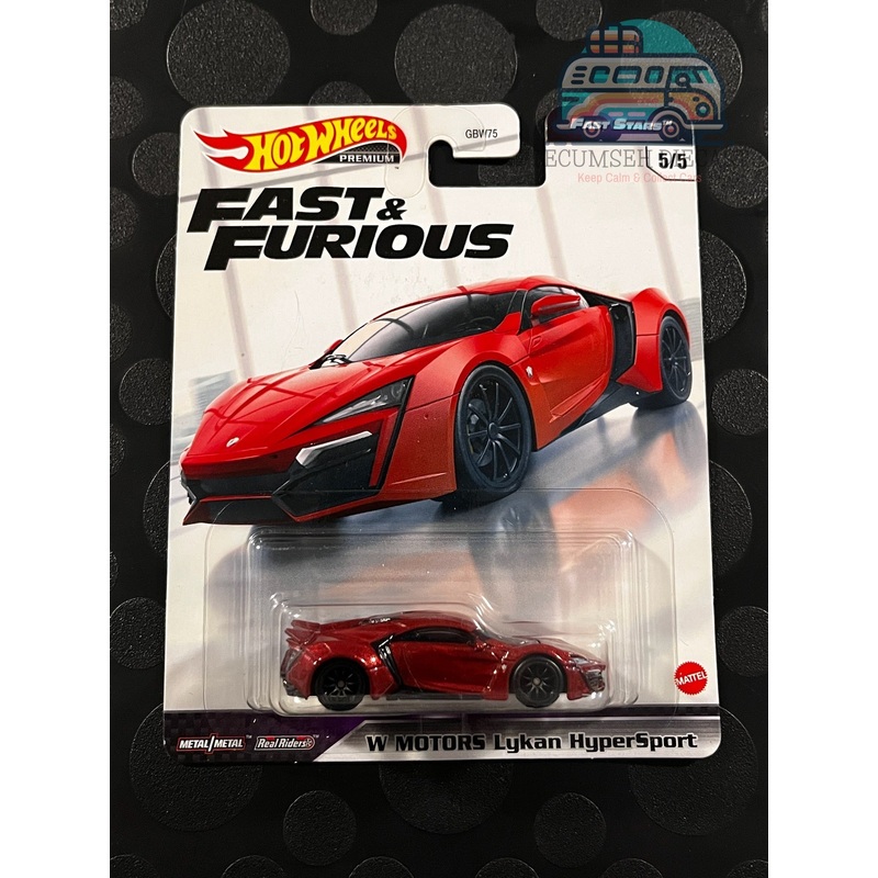 W Motors Lykan HyperSport - Furious 7 (Fast Stars 5/5)