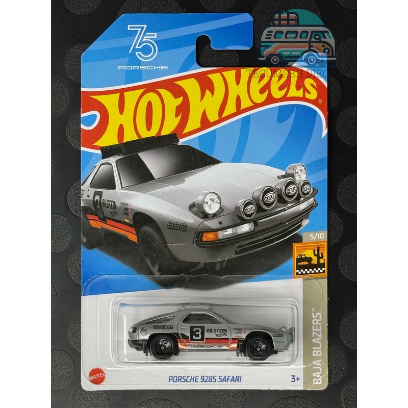 Porsche 928S Safari|Mint|Veins on J-hook