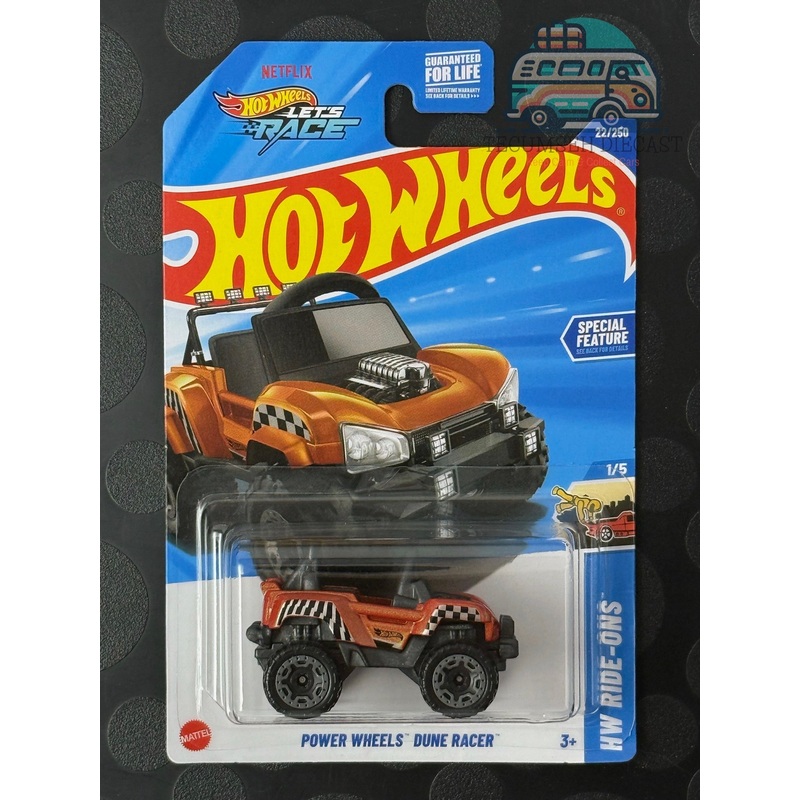 Power Wheels Dune Racer