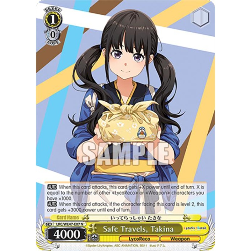 Safe Travels, Takina (LRC-WE47-E07 N) [Lycoris Recoil Premium Booster]