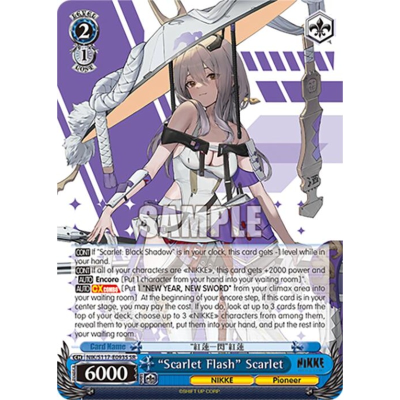 Scarlet Flash Scarlet (NIK/S117-E093S SR) [GODDESS OF VICTORY: NIKKE]