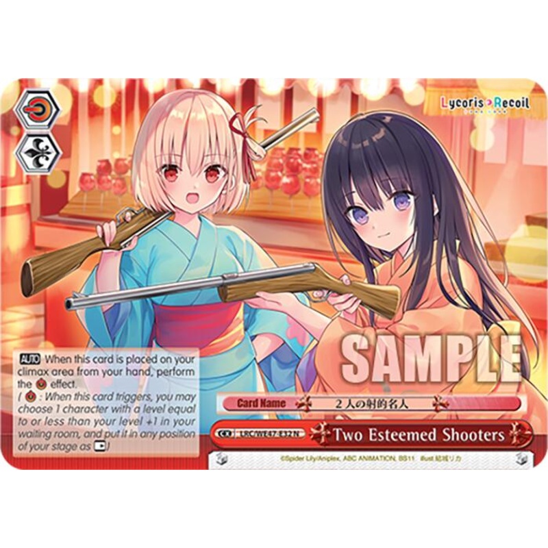 Two Esteemed Shooters (LRC-WE47-E32 N) [Lycoris Recoil Premium Booster]