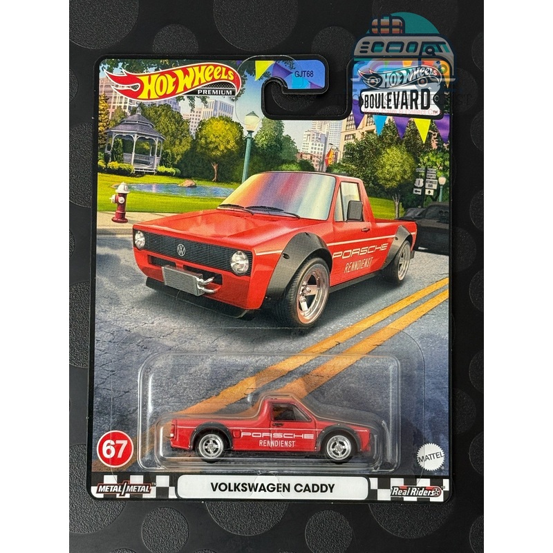 Volkswagen Caddy ft Porsche (Boulevard #67)