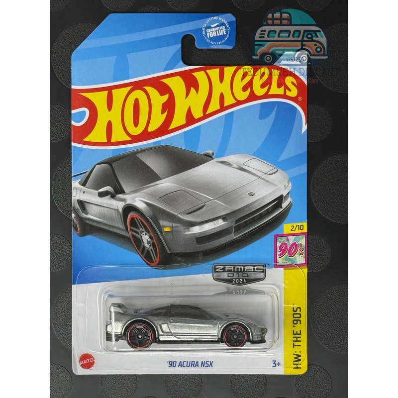 '90 Acura NSX (Walmart Excl.) [ZAMAC]