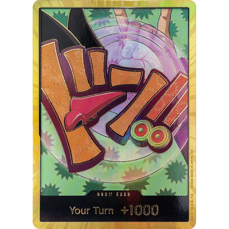 DON!! Card (Foxy) (Gold) [Premium Booster -The Best- Vol. 2]
