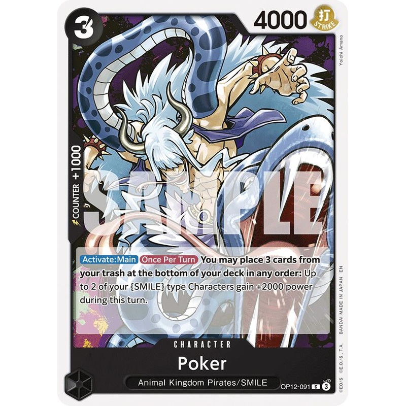 Poker [Legacy of the Master]