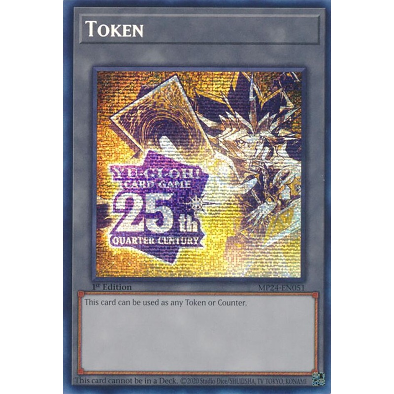 Token: Yugi (MP24-EN051) [MP24-EN051] Prismatic Secret Rare