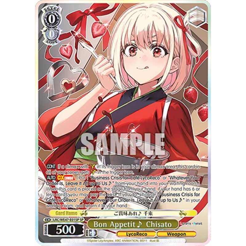 Bon Appetit ~ Chisato (LRC-WE47-E01SP SP) [Lycoris Recoil Premium Booster]