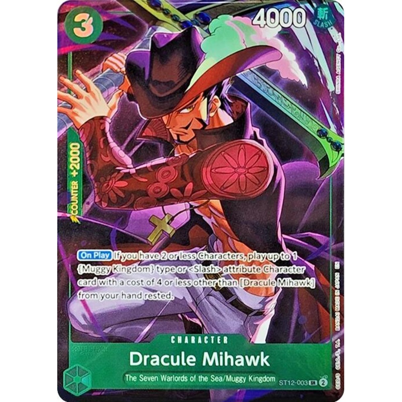 Dracule Mihawk (Illustration Box Vol.4) [One Piece Promotion Cards]