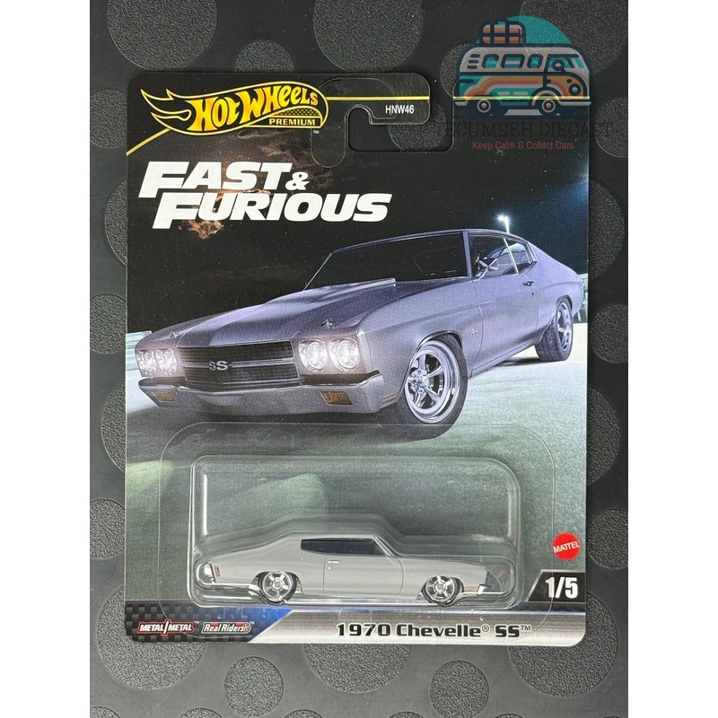1970 Chevelle SS (2025 Fast & Furious 1/5)
