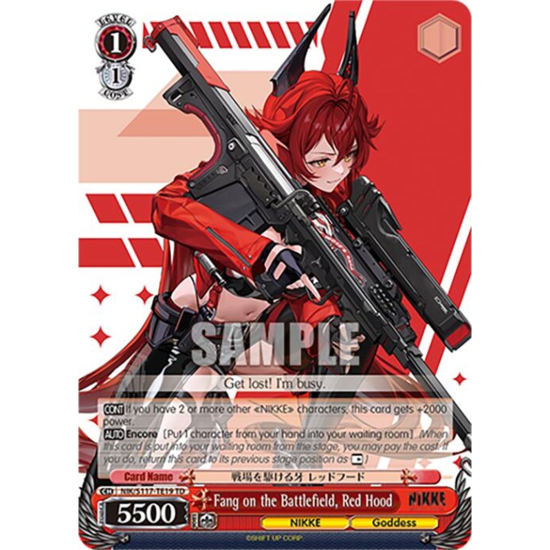 Fang on the Battlefield, Red Hood(NIK/S117-TE19 TD) [GODDESS OF VICTORY: NIKKE]