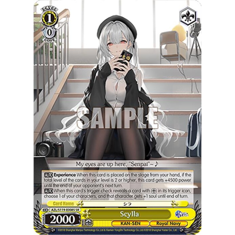 Scylla (AZL/S119-E008S SR) [Azur Lane Vol. 2]