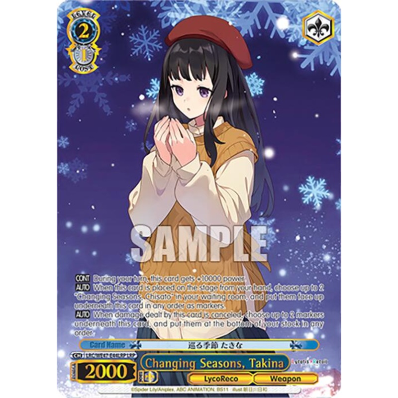 Changing Seasons, Takina (LRC-WE47-E44LRP LRP) [Lycoris Recoil Premium Booster]