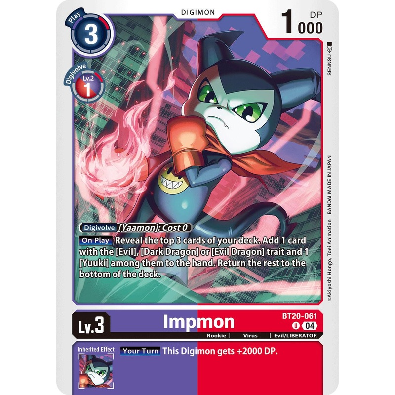 Impmon [BT20-061] - BT20-061 [Release Special Booster Ver.2.5]