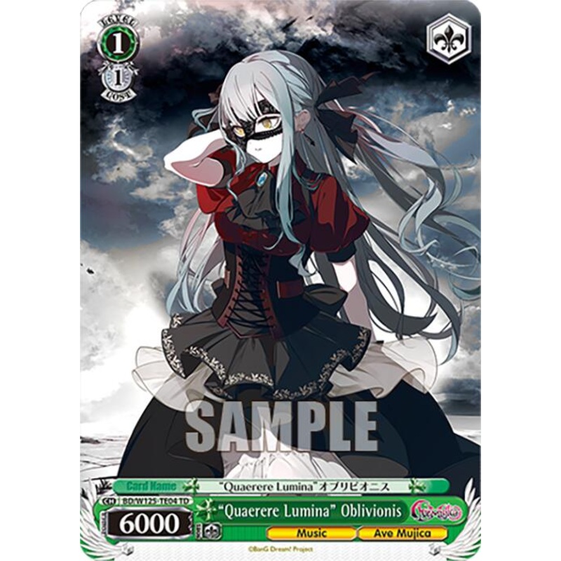 Quaerere Lumina Oblivionis (BD/W125-TE04) [MyGO!!!!! x Ave Mujica]