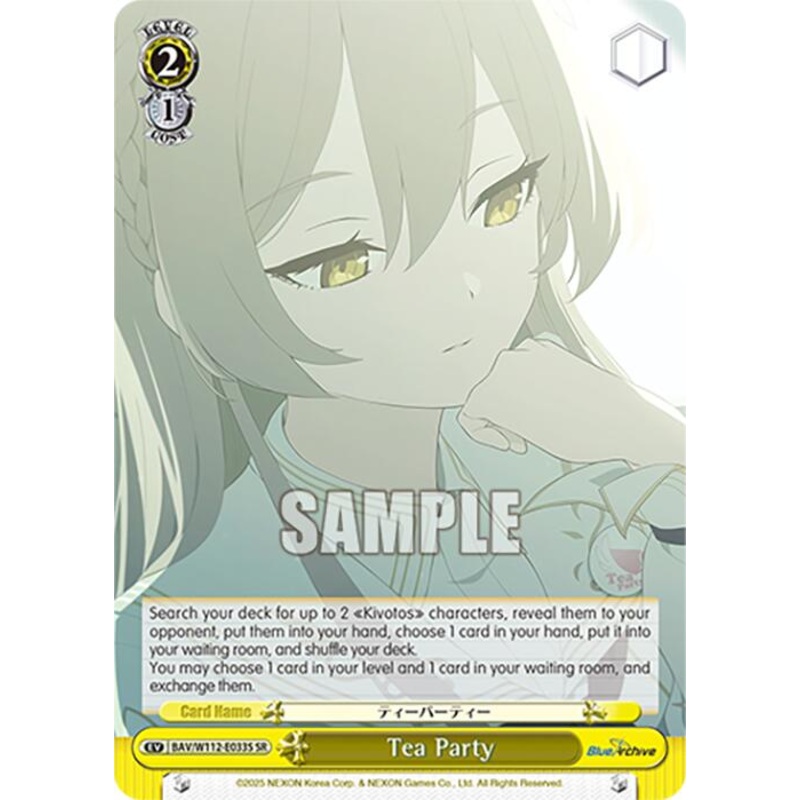 Tea Party (BAV/W112-E033S SR) [Blue Archive]