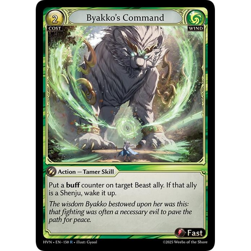 Byakko's Command (150) [Abyssal Heaven]