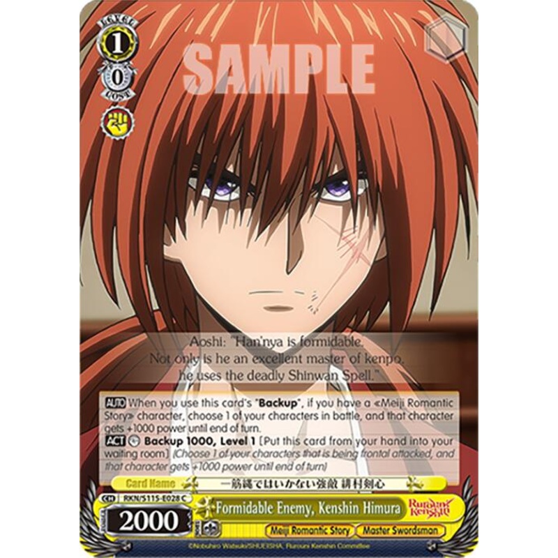 Formidable Enemy, Kenshin Himura (RKN/S115-E028 C) [Rurouni Kenshin]