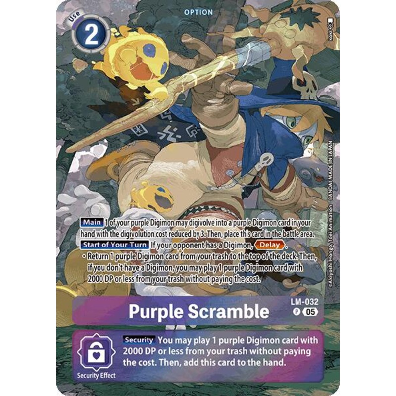 Purple Scramble [LM-032] (Alternate Art) [Starter Deck: Protector of Light]