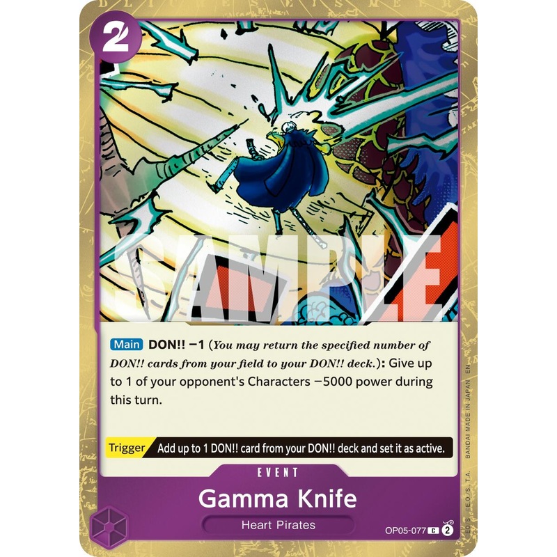 Gamma Knife (Pirate Foil) [Premium Booster -The Best- Vol. 2]