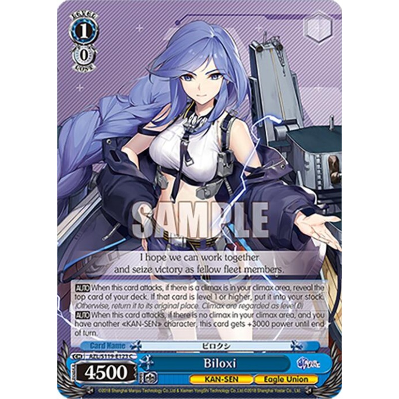 Biloxi (AZL/S119-E123 C) [Azur Lane Vol. 2]