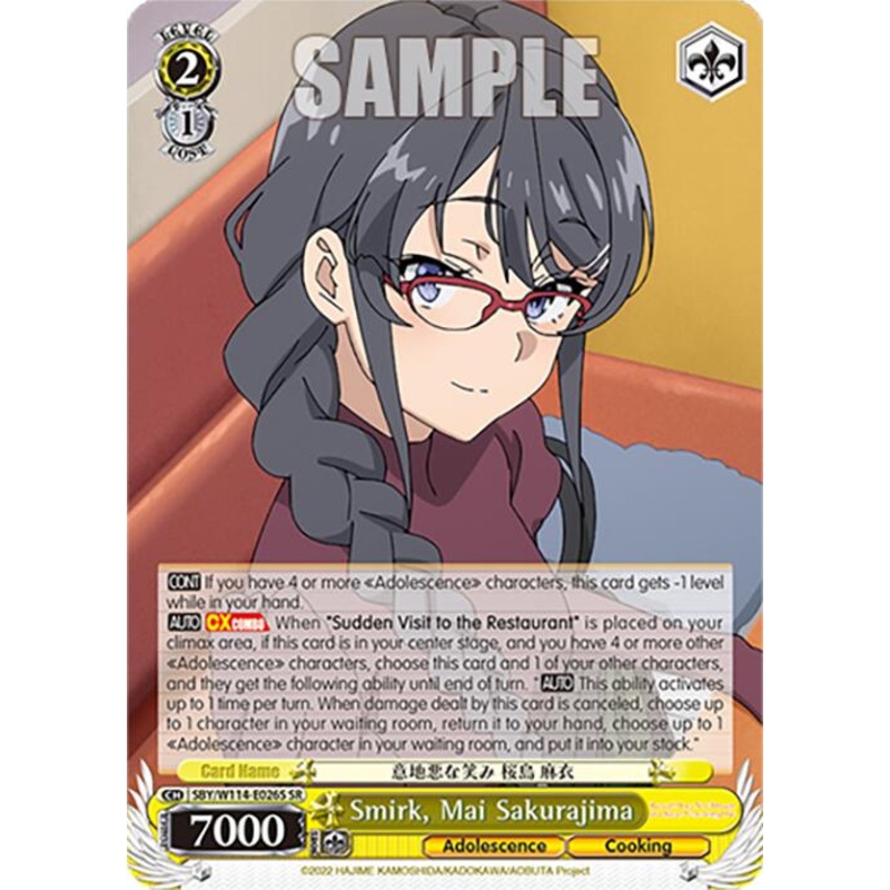 Smirk, Mai Sakurajima (SBY/W114-E026S SR) [Rascal Does Not Dream Series]