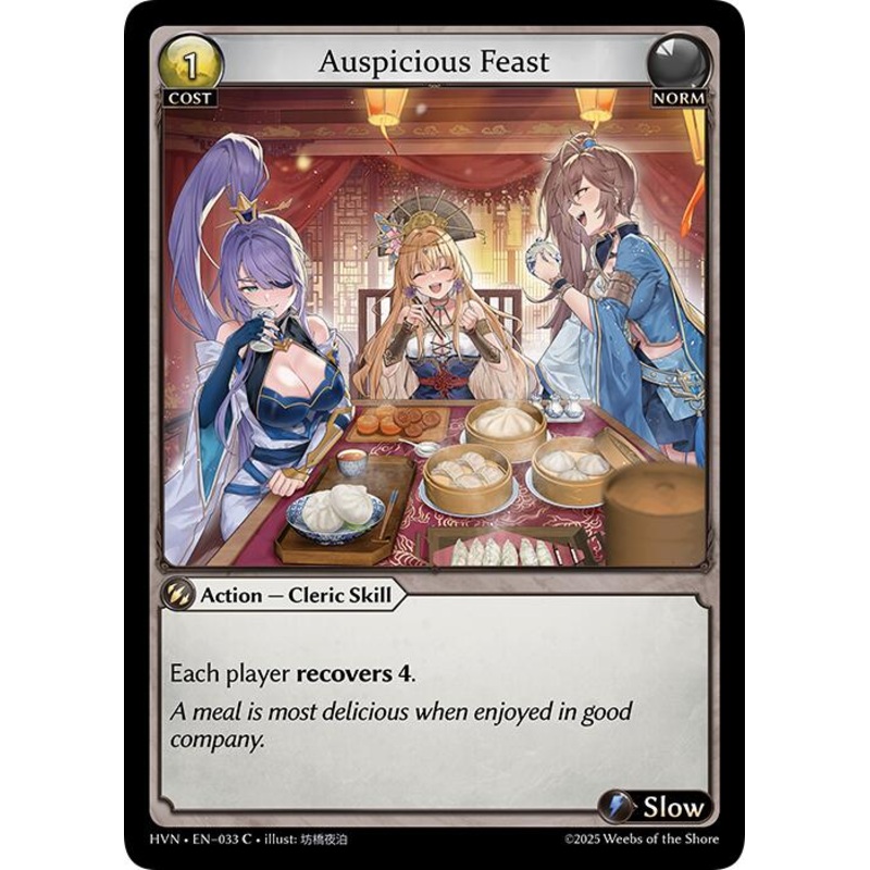 Auspicious Feast (033) [Abyssal Heaven]