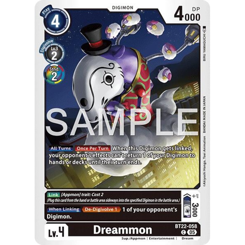 Dreammon [BT22-058] [Cyber Eden]