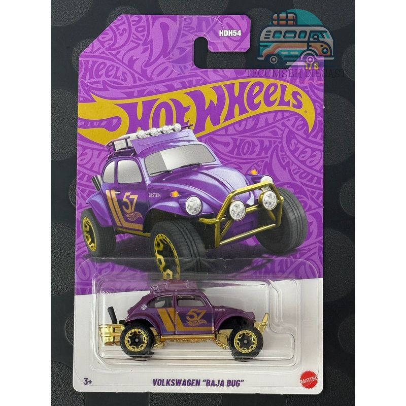 Volkswagen Baja Bug (Pearl & Chrome 1/6)