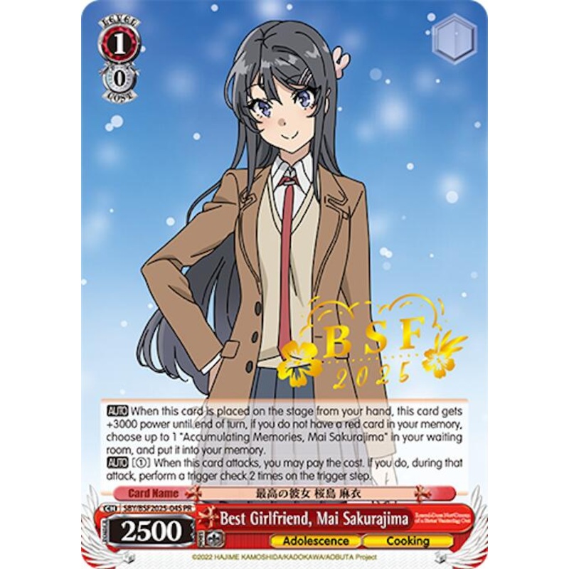 Best Girlfriend, Mai Sakurajima (BSF 2025) [Bushiroad Event Cards]
