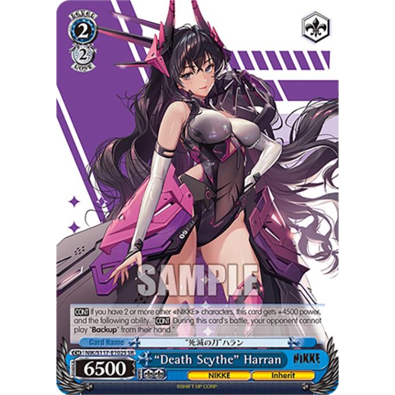 Death Scythe Harran (NIK/S117-E102S SR) [GODDESS OF VICTORY: NIKKE]