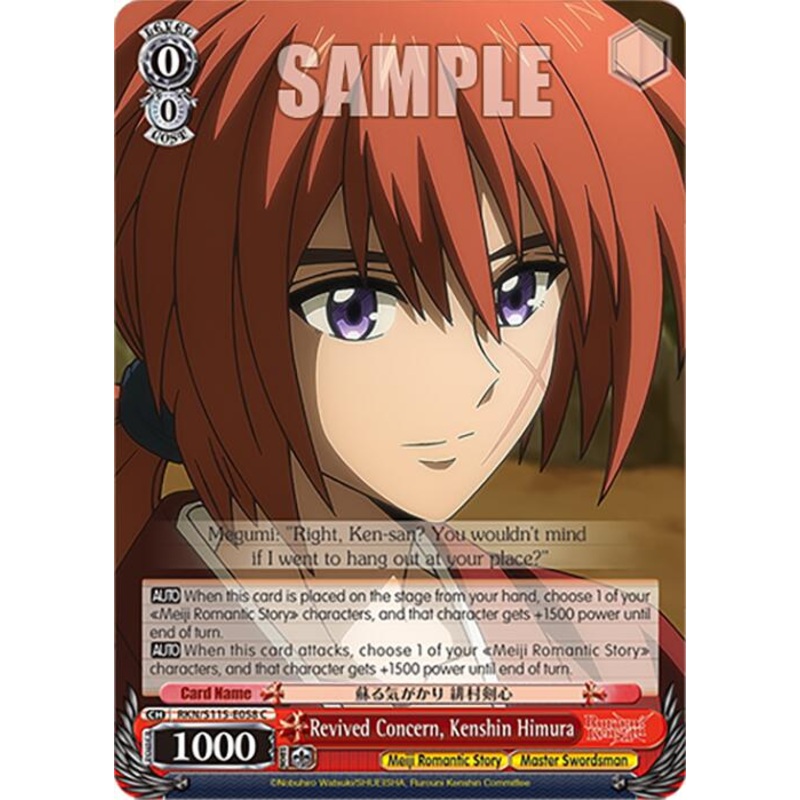 Revived Concern, Kenshin Himura (RKN/S115-E058 C) [Rurouni Kenshin]