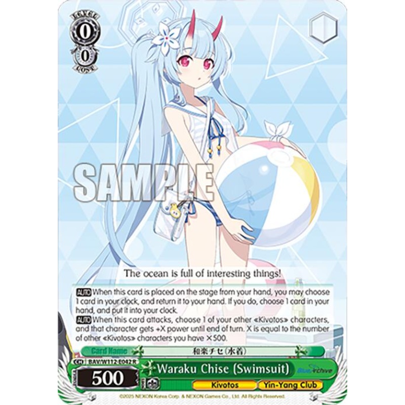 Waraku Chise (Swimsuit) (BAV/W112-E042 R) [Blue Archive]