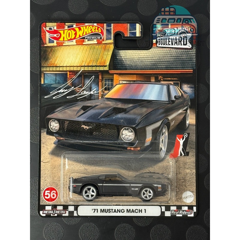 '71 Mustang Mach 1 (Boulevard #56)