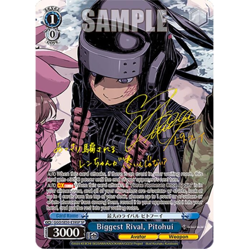Biggest Rival, Pitohui (GGO/SE50-E39SP SP) [SAO AlternativeGun Gale Online2 Premium Booster]