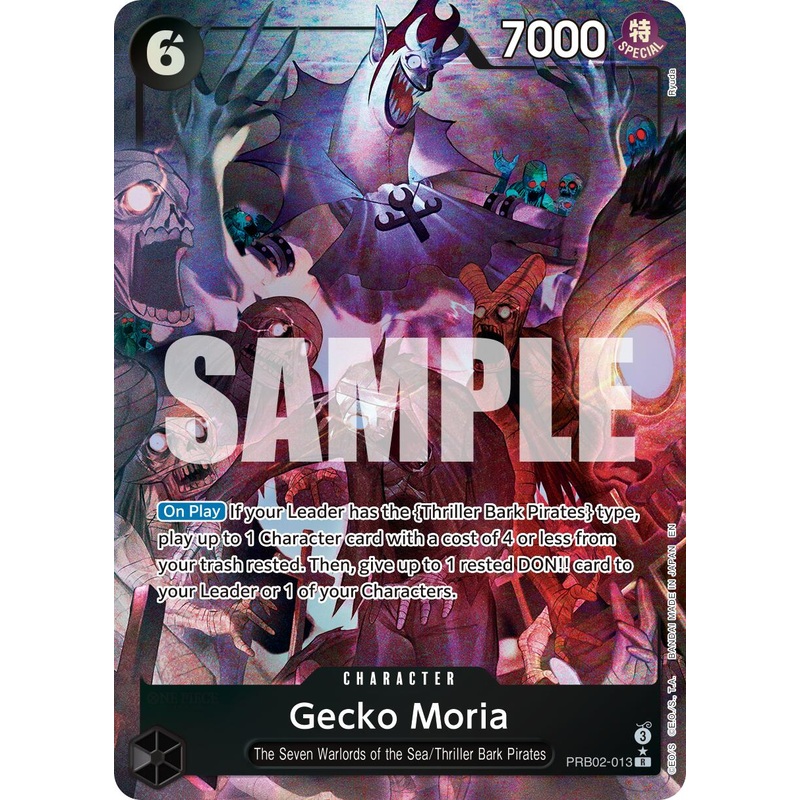 Gecko Moria (Alternate Art) [Premium Booster -The Best- Vol. 2]