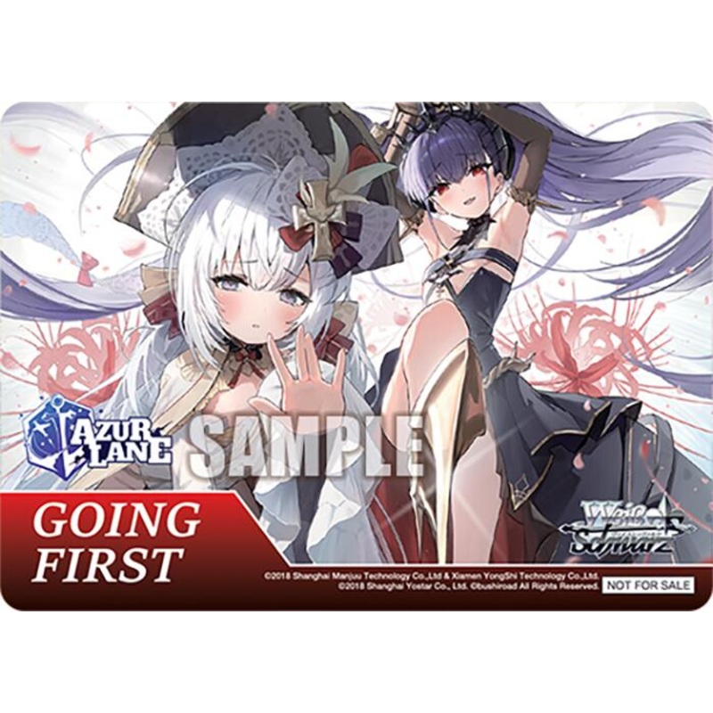 Going First (Do You Think You Can Win Against Me?) [Azur Lane Vol. 2]