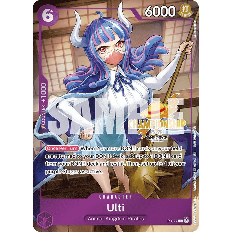 Ulti (CS 25-26 Event Pack) [One Piece Promotion Cards]