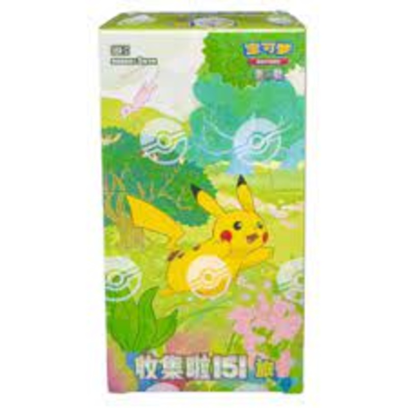151 Journey - Simplified Chinese Booster Box (151 C)