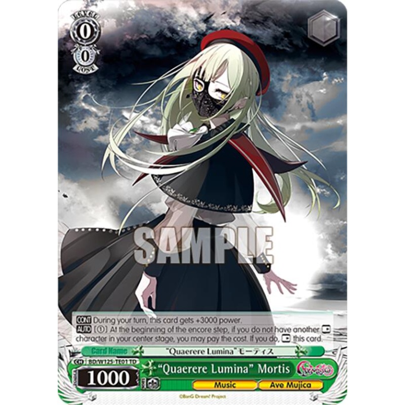 Quaerere Lumina Mortis (BD/W125-TE01) [MyGO!!!!! x Ave Mujica]