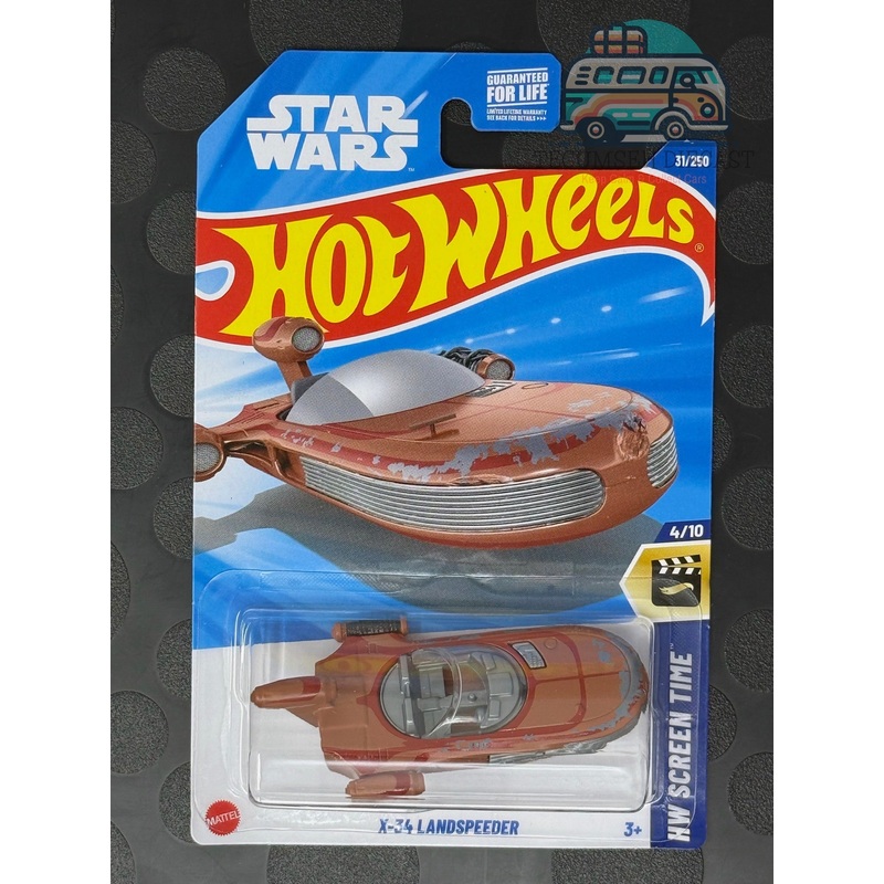 X-34 Landspeeder