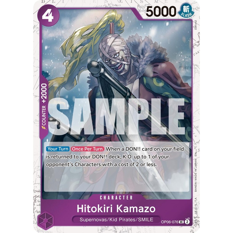 Hitokiri Kamazo (Pirate Foil) [Premium Booster -The Best- Vol. 2]
