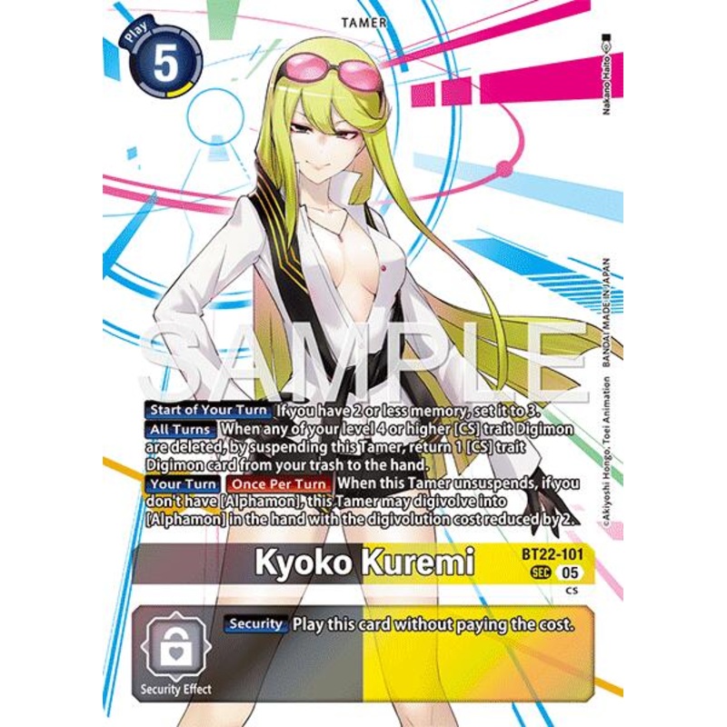 Kyoko Kuremi [BT22-101] [Cyber Eden]