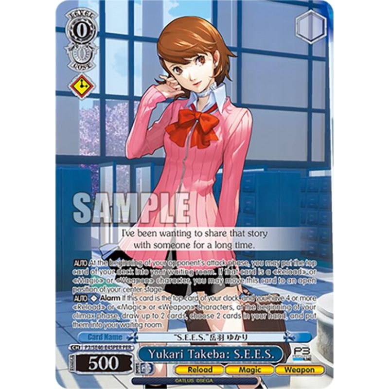 Yukari Takeba: S.E.E.S. (P3/SE46-E45PERPER) [Persona 3 Reload Premium Booster]