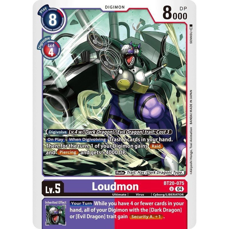 Loudmon [BT20-075] [Release Special Booster Ver.2.5]