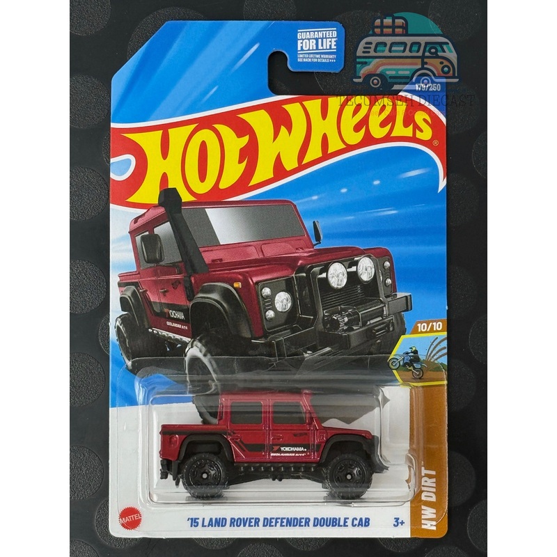 '15 Land Rover Defender Double Cab (1st colour - Red)
