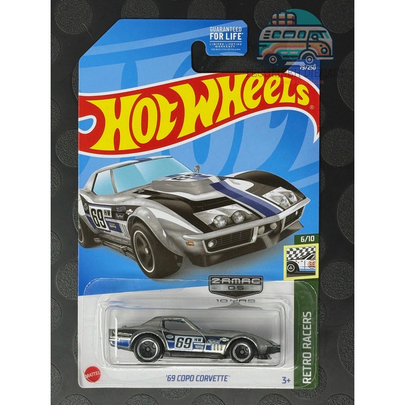 '69 Copo Corvette (Walmart Excl.) [ZAMAC]