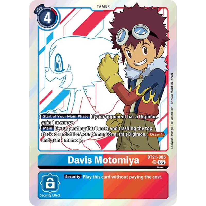 Davis Motomiya [BT21-085] [World Convergence]