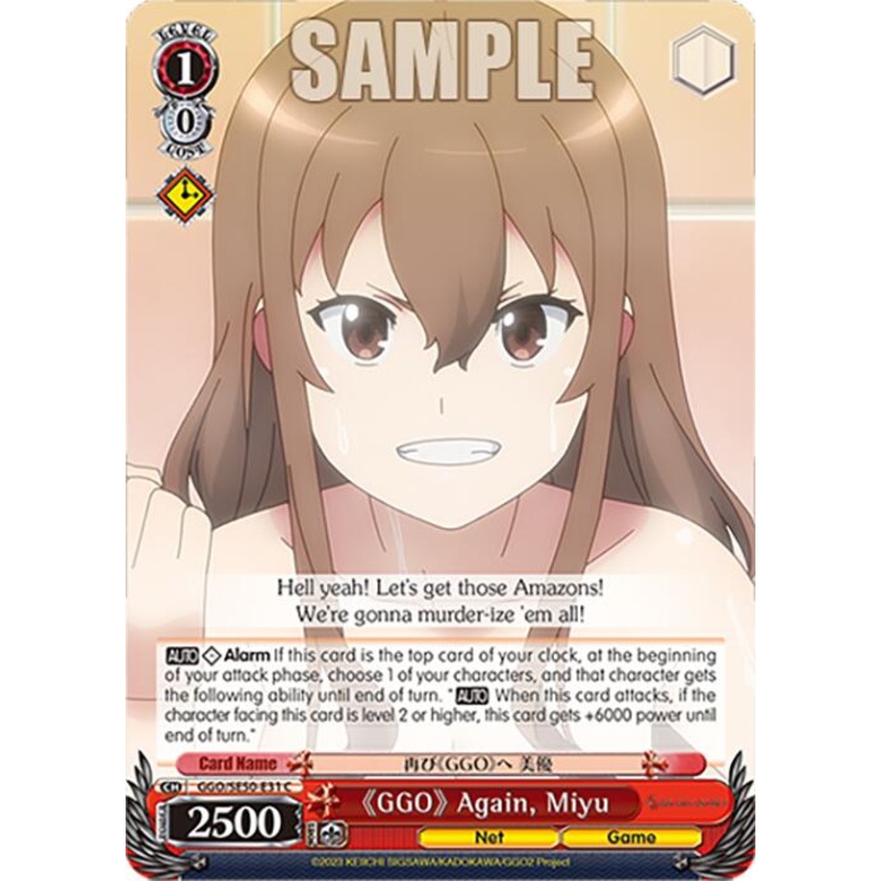 GGO Again, Miyu (GGO/SE50-E31 C) [SAO AlternativeGun Gale Online2 Premium Booster]