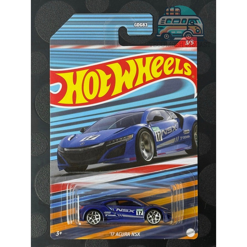 17 Acura NSX (Racing Circuit Series 3/5)
